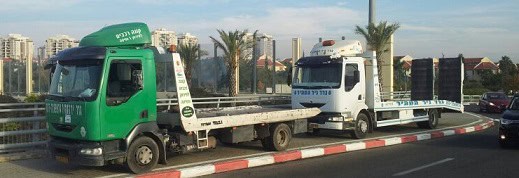 קונה רכבים לפירוק בלוד