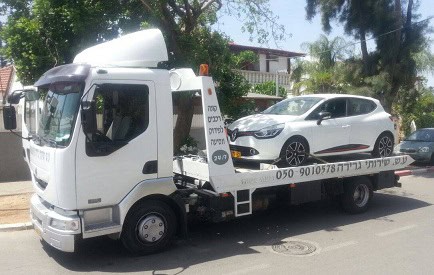 קונה רכבים לפירוק ברמלה